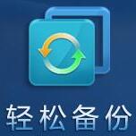 iBackupBot下载