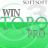光栅转矢量软件WinTopoPro2.52中文版