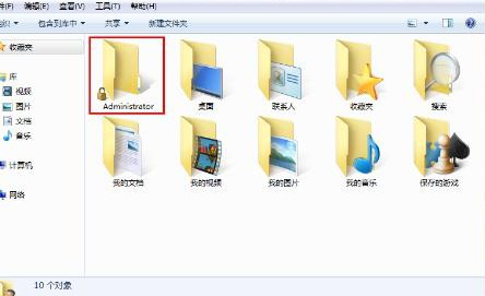 http://www.win7qjb.com/uploads/xtjc/10-150402164446119.png