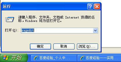 http://www.win7qjb.com/uploads/xtjc/10-150403112550G0.jpg
