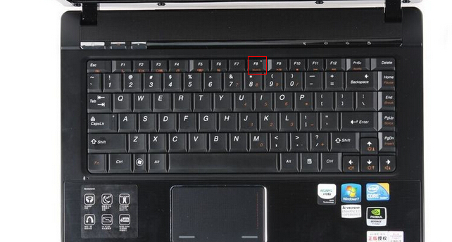 ghost win7NumLock怎样关闭