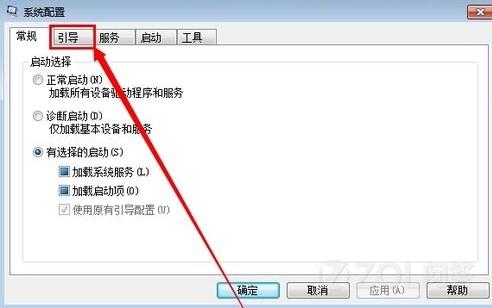 http://www.win7qjb.com/uploads/xtjc/10-15040523395c41.jpg