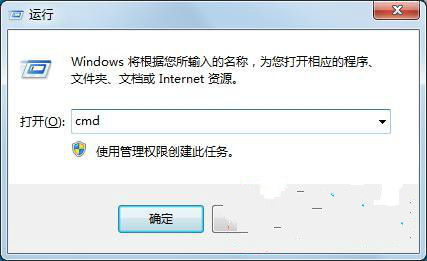 http://www.win7qjb.com/uploads/xtjc/10-150421153204W0.jpg