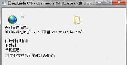 http://www.win7qjb.com/uploads/xtjc/10-150422215624138.jpg