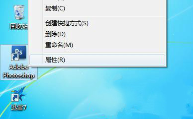 http://www.win7qjb.com/uploads/xtjc/10-150422215T0954.jpg