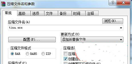 http://www.win7qjb.com/uploads/xtjc/10-150424232A3M5.jpg