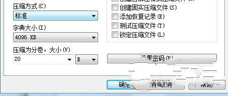 http://www.win7qjb.com/uploads/xtjc/10-150424232F4218.jpg