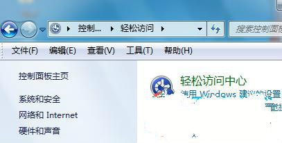 http://www.win7qjb.com/uploads/xtjc/10-15042H31253428.jpg