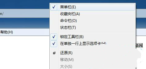 http://www.win7qjb.com/uploads/xtjc/10-15042Q60106104.jpg