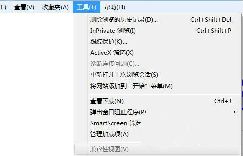 http://www.win7qjb.com/uploads/xtjc/10-15042Q60130118.jpg