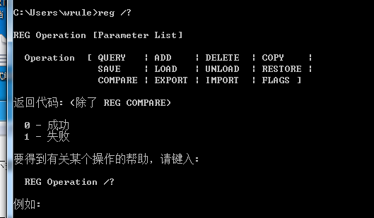 win7纯净版dll损坏的修复方法