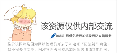 Win7纯净版的系统盘符号怎么改