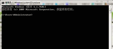 删除Bonjour，避免win7电脑的网络设置错误