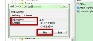 http://www.win7qjb.com/uploads/xtjc/6-141015224124101.jpg