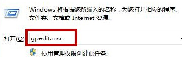 如何防止win7电脑播放视频时出现屏保？