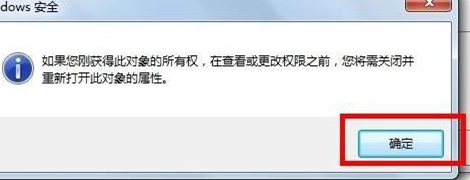 win7电脑显示宽带连接错误711怎么办?