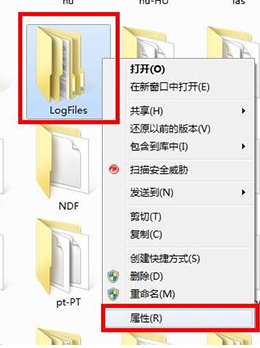 win7电脑显示宽带连接错误711怎么办?