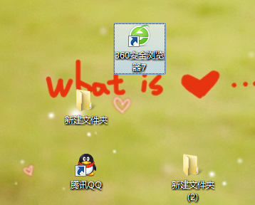 win7电脑的桌面图标无法自由拖动怎么办?