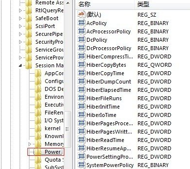 win7电脑的节能技巧