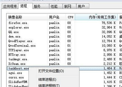 win7电脑到底应该如何优化?