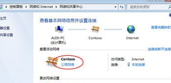 win7提示“无法在此计算机上设置家庭组”怎么办?