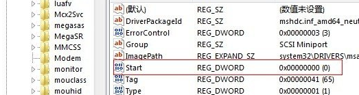 开启AHCI模式,拒绝win7电脑蓝屏