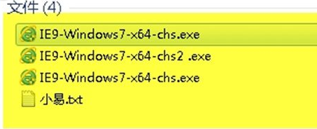 win7电脑如何进行多条件搜索?