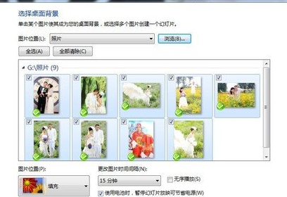 /uploads/xtjc/6-141123232629307.png