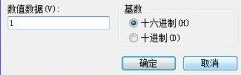 win7电脑一直弹出优化错误报告怎么办?