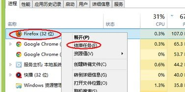 win7电脑的内存不足怎么办?