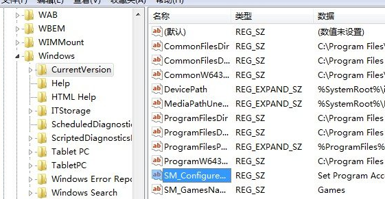 /uploads/xtjc/6-14112H13445436.png