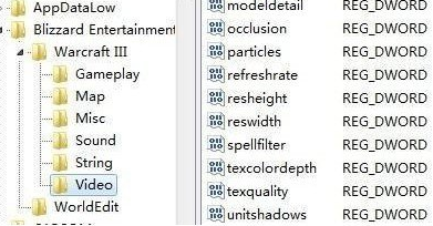 使用win7电脑玩魔兽游戏无法全屏怎么办?