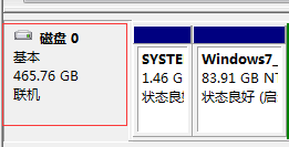 win7电脑的硬盘如何进行分区?