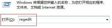 win7电脑玩游戏出现延迟现象怎么办?