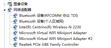 win7电脑无法访问小米路由硬盘怎么办?