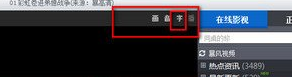 http://www.win7qjb.com/uploads/xtjc/6-1412112223433U.png
