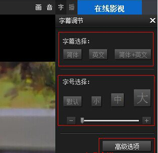 http://www.win7qjb.com/uploads/xtjc/6-1412112223542P.png