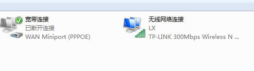win7电脑总是会自动断开网络连接怎么办?
