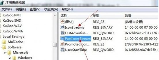 http://www.win7qjb.com/uploads/xtjc/6-141214213529628.png