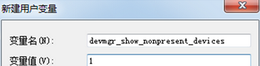 http://www.win7qjb.com/uploads/xtjc/6-141214215H1533.png