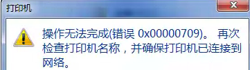 http://www.win7qjb.com/uploads/xtjc/6-141215225642192.png