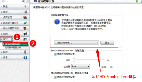 http://www.win7qjb.com/uploads/xtjc/6-141216212354207.png