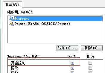 http://www.win7qjb.com/uploads/xtjc/6-14121H30Q1258.png