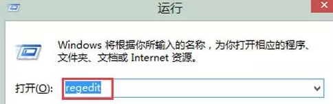 http://www.win7qjb.com/uploads/xtjc/6-141225202Jb45.png