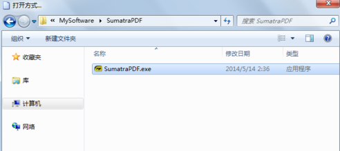 win7电脑无法为程序选择默认打开方式怎么办?