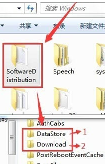 win7电脑自动更新失败,提示错误代码80070003怎么办?