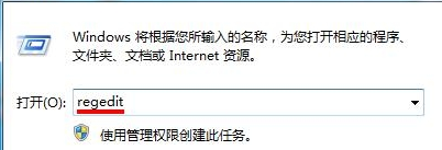 http://www.win7qjb.com/uploads/xtjc/6-15010421210I08.png