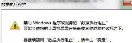 http://www.win7qjb.com/uploads/xtjc/6-1501062305462K.png