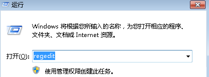 win7电脑的任务栏时种处如何显示问候语?