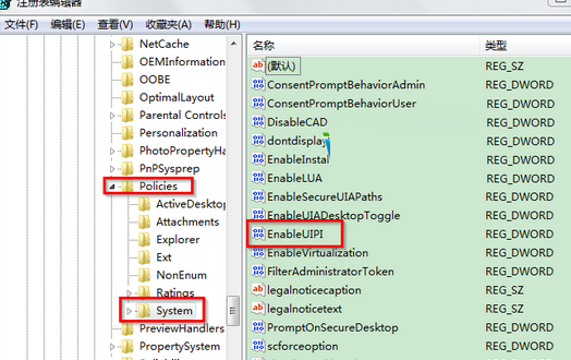 http://www.win7qjb.com/uploads/xtjc/6-150113231225511.png
